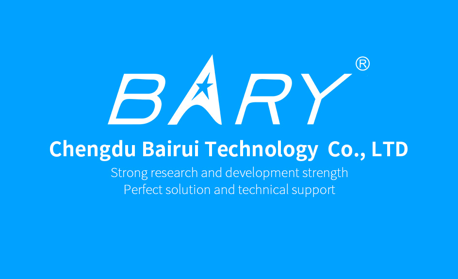 Chengdu BaiRui Technology Co.,Ltd